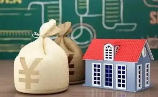临海公积金能取出来花吗（公积金能拿出来花么）